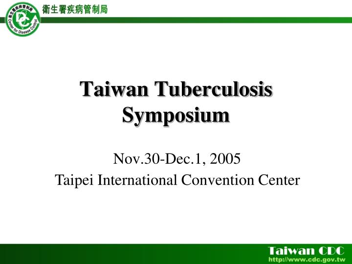 taiwan tuberculosis symposium