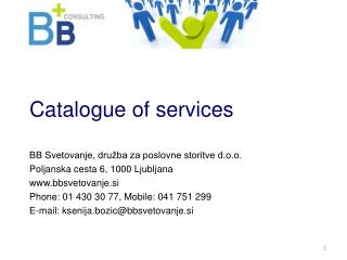 Catalogue of services