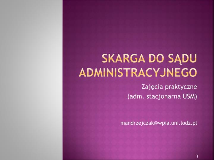 skarga do s du administracyjnego