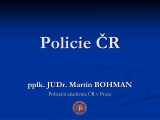 policie r