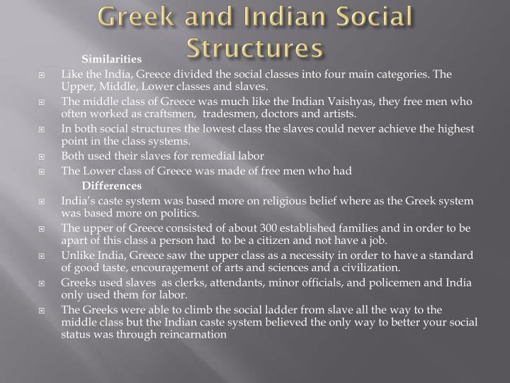 greek and indian social structures