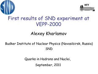 First results of SND experiment at VEPP-2000