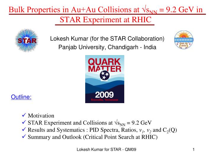 bulk properties in au au collisions at s nn 9 2 gev in star experiment at rhic