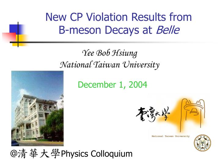 new cp violation results from b meson decays at belle