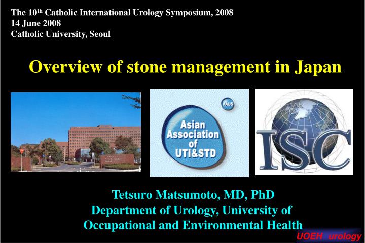 overview of stone management in japan