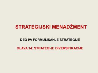 strategijski menad ment
