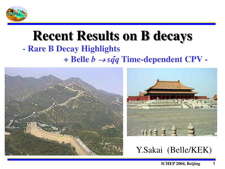 recent results on b decays