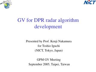 GV for DPR radar algorithm development