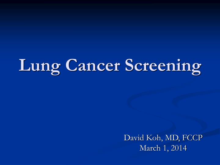 lung cancer screening