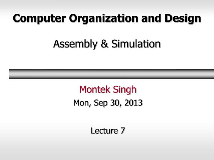 computer organization and design assembly simulation