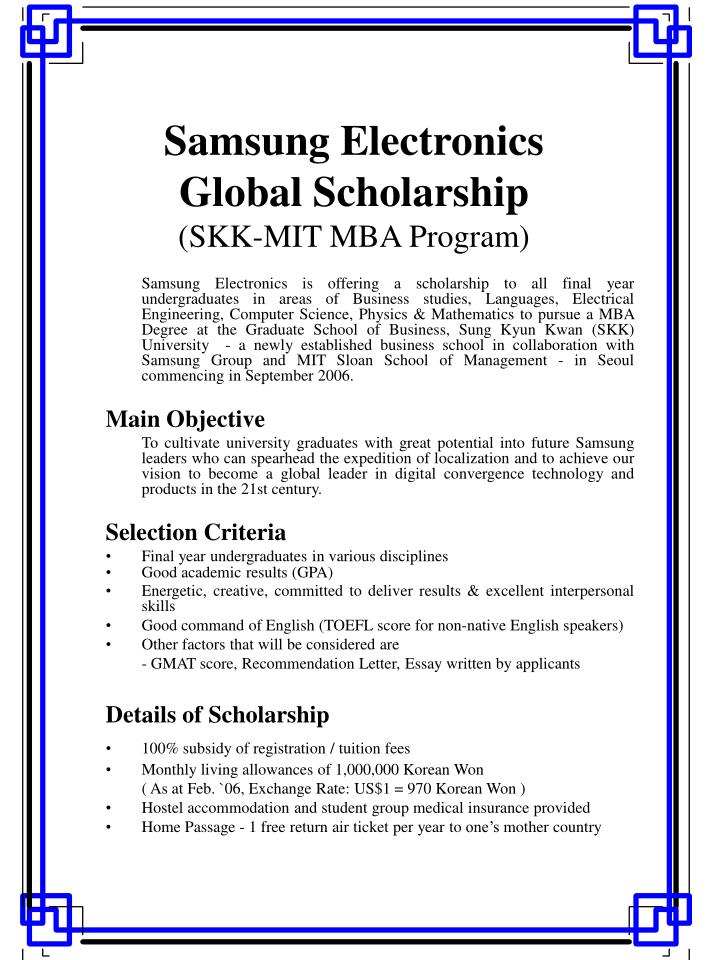 samsung electronics global scholarship skk mit mba program