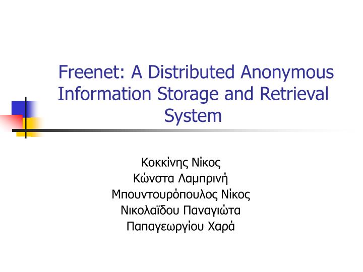 freenet a distributed anonymous information storage and retrieval system