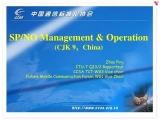 sp no management operation cjk 9 china