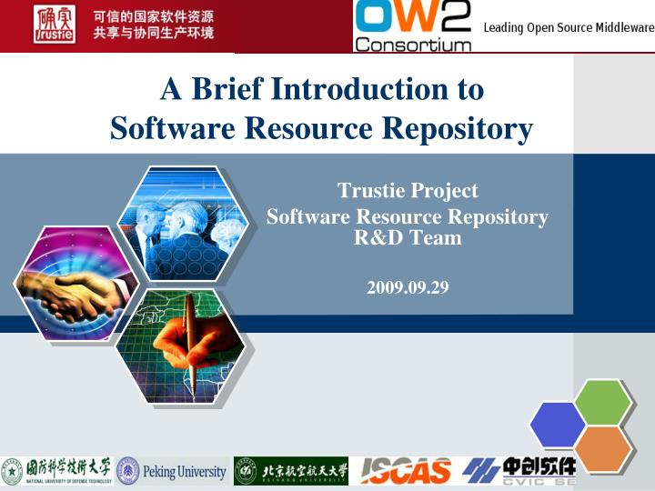 a brief introduction to software resource repository