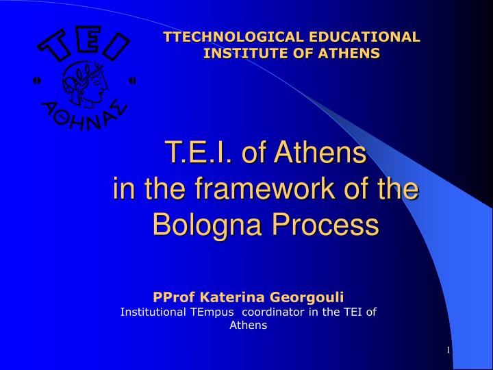of athens in the framework of the bologna process