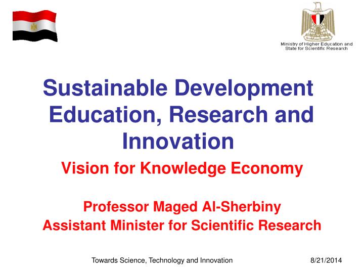 sustainable development education research and innovation