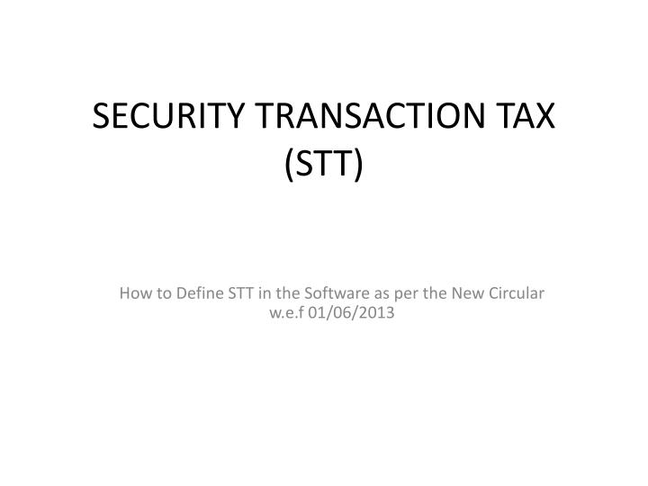 security transaction tax stt