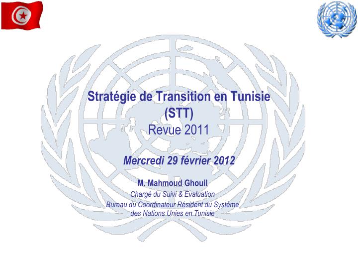 strat gie de transition en tunisie stt revue 2011