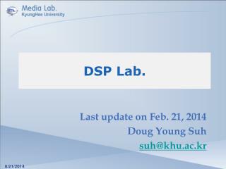 DSP Lab.