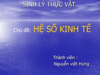 sinh l th c v t