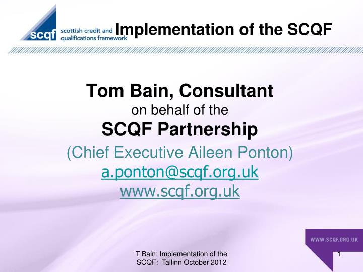 implementation of the scqf