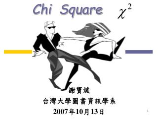 chi square