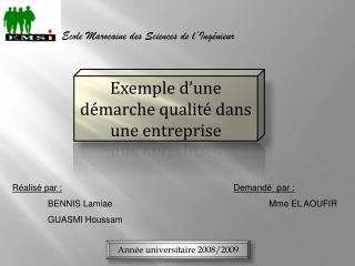 Ecole Marocaine des Sciences de l’Ingénieur