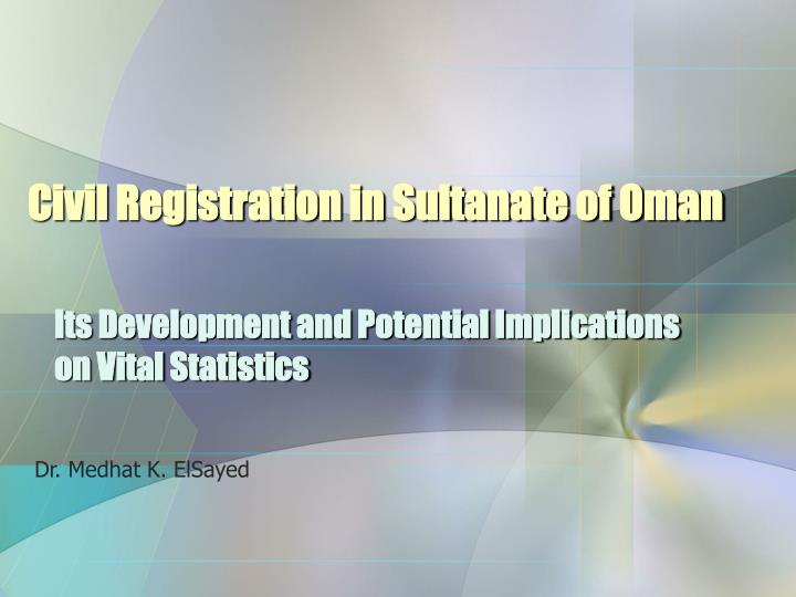 civil registration in sultanate of oman