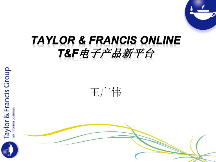 taylor francis online t f