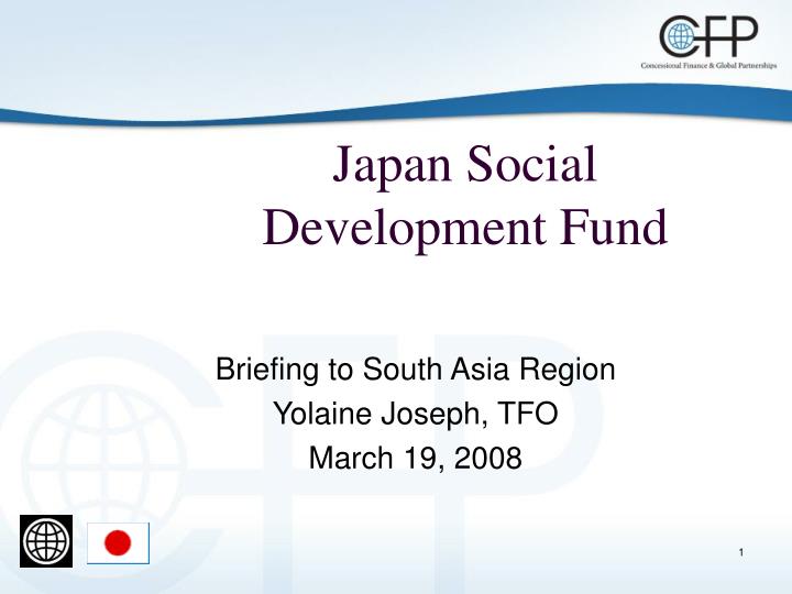 japan social development fund