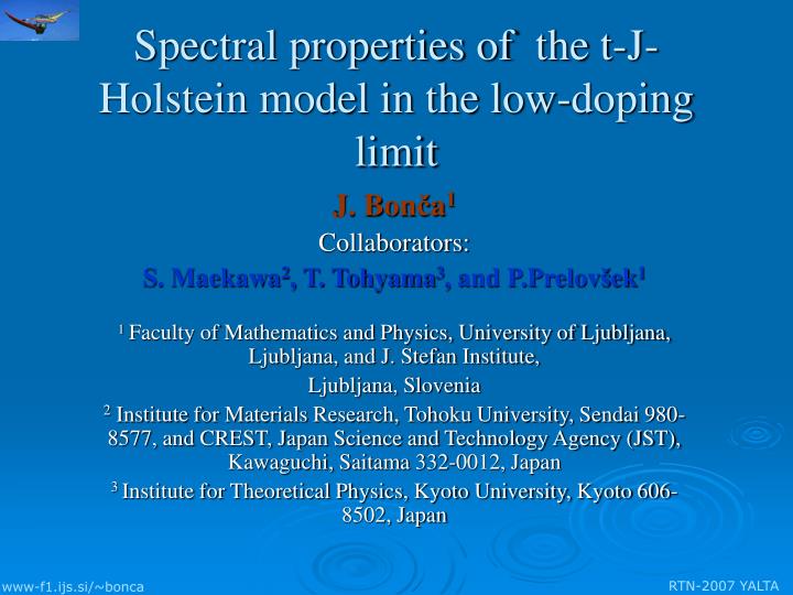 spectral properties of the t j holstein model in the low doping limit