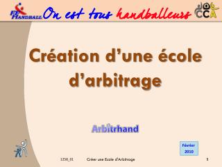 cr ation d une cole d arbitrage
