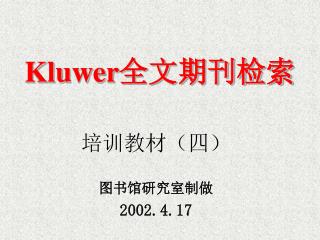 kluwer