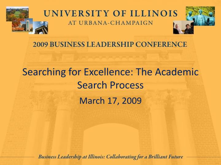 searching for excellence the academic search process