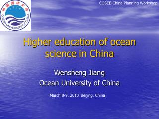 Higher education of ocean science in China