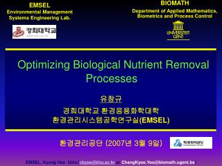 Optimizing Biological Nutrient Removal Processes