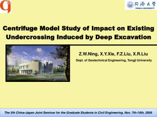 Centrifuge Model Study of Impact on Existing Undercrossing Induced by Deep Excavation