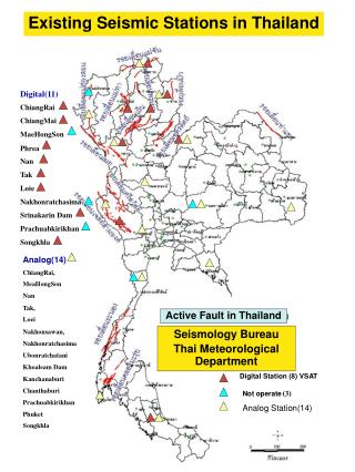 Seismology Bureau Thai Meteorological Department