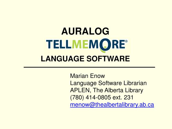 auralog language software