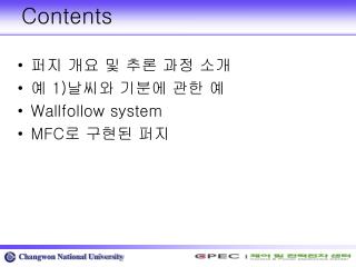 contents
