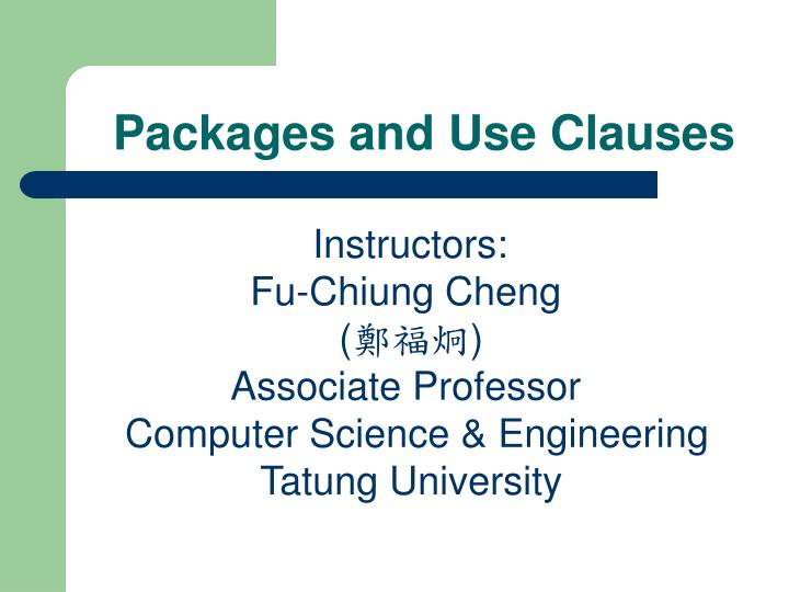packages and use clauses