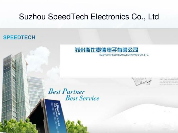 suzhou speedtech electronics co ltd