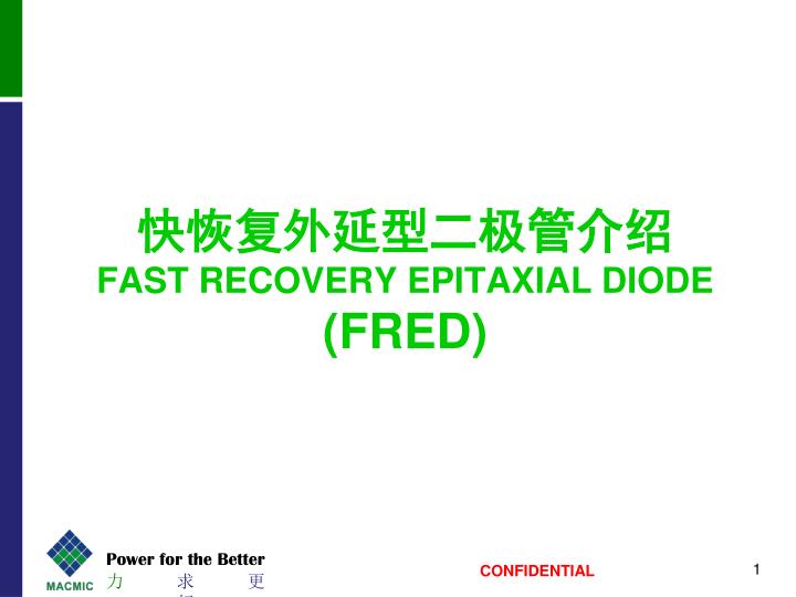 fast recovery epitaxial diode fred