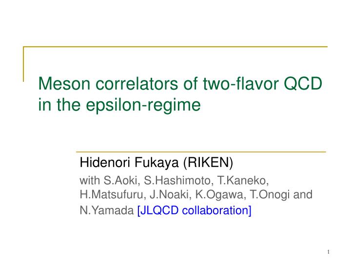 meson correlators of two flavor qcd in the epsilon regime