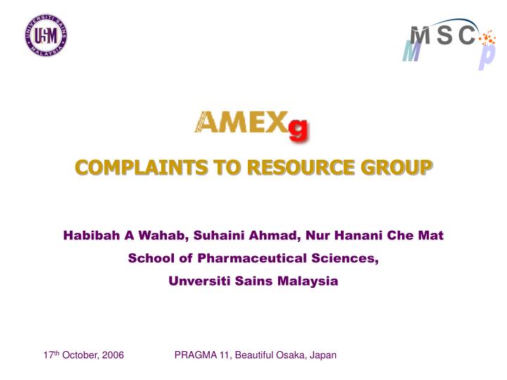 complaints to resource group