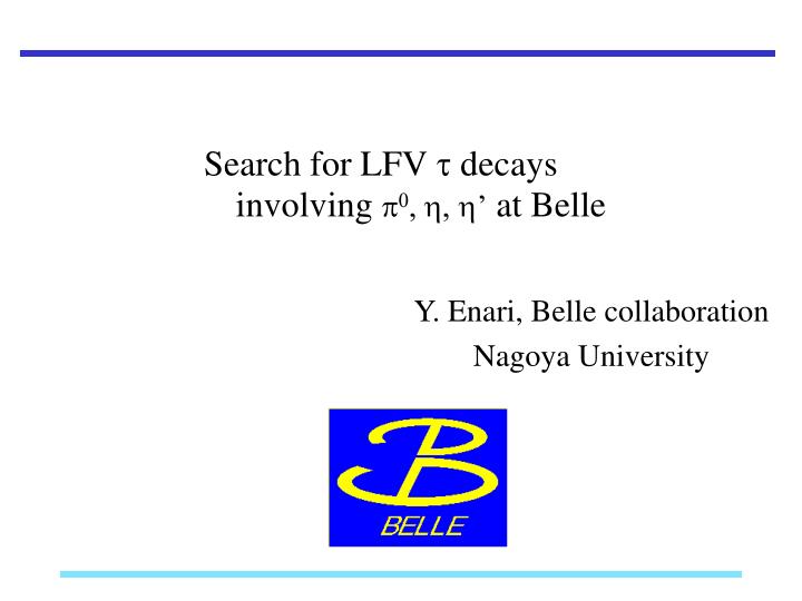 search for lfv t decays involving p 0 h h at belle
