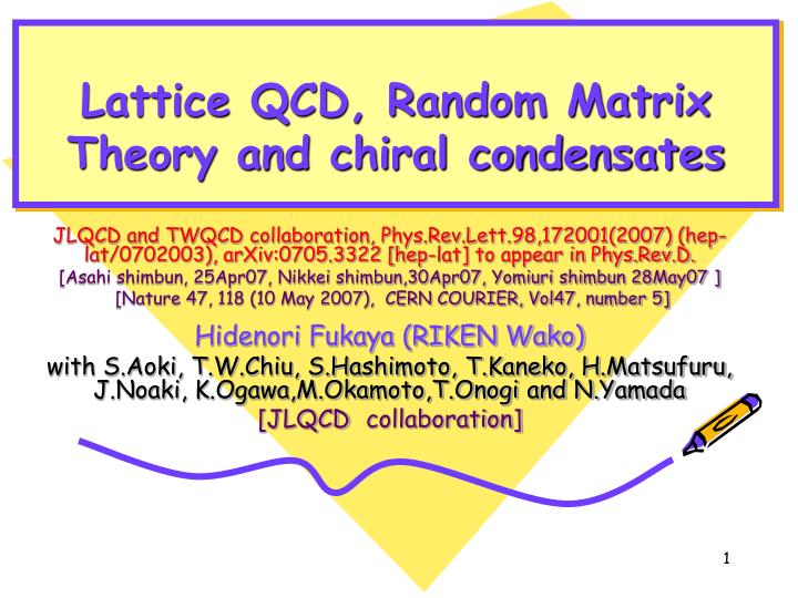 lattice qcd random matrix theory and chiral condensates