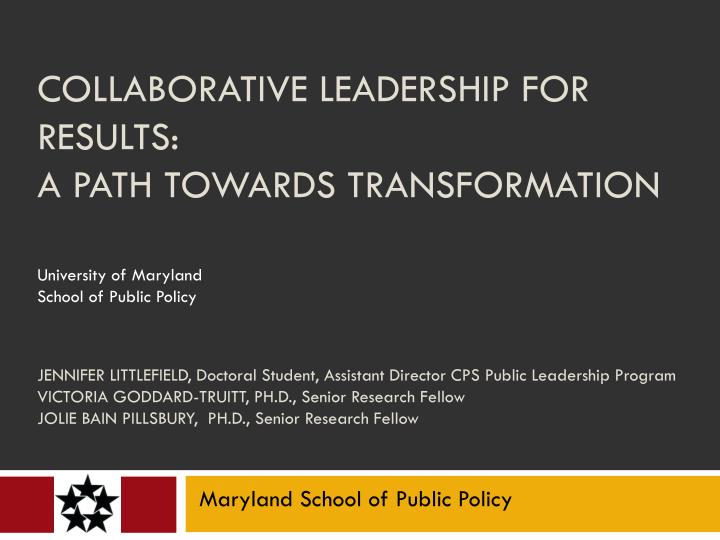 university of maryland school of public policy