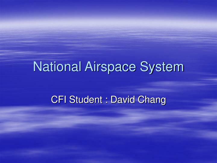 national airspace system