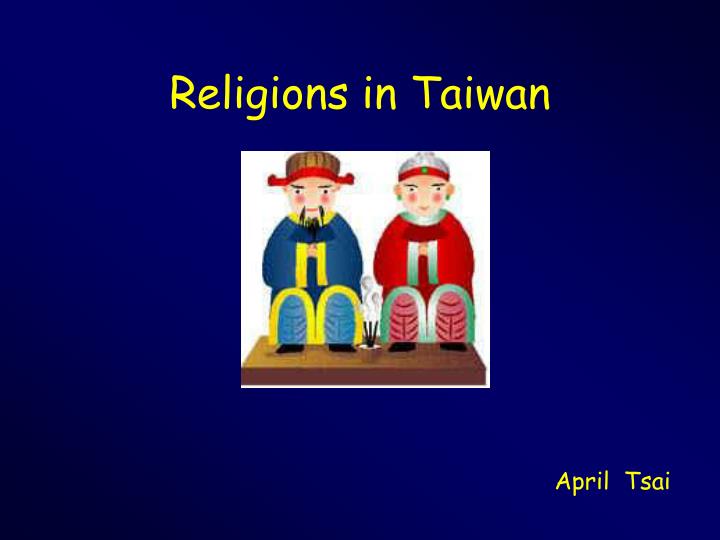 religions in taiwan
